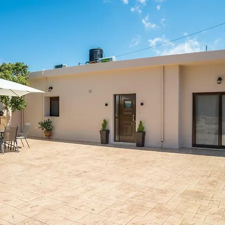 Holiday home Amarantos House